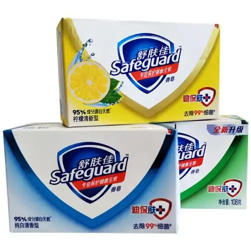 舒肤佳香皂洗出刀片重庆网友称洗澡时差点被一刀封喉