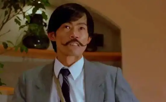 元华的老婆叫什么名字元华的真名叫什么