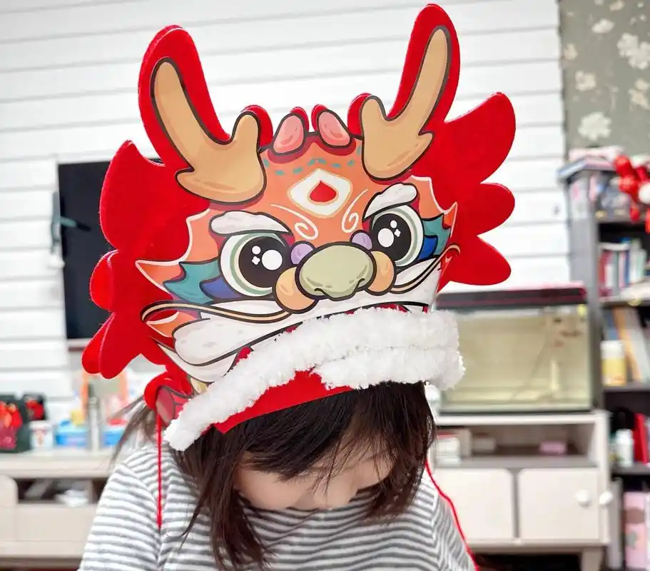 国潮当道,龙年龙头帽子diy 龙腾四海,不织布龙帽 国潮非遗手工diy