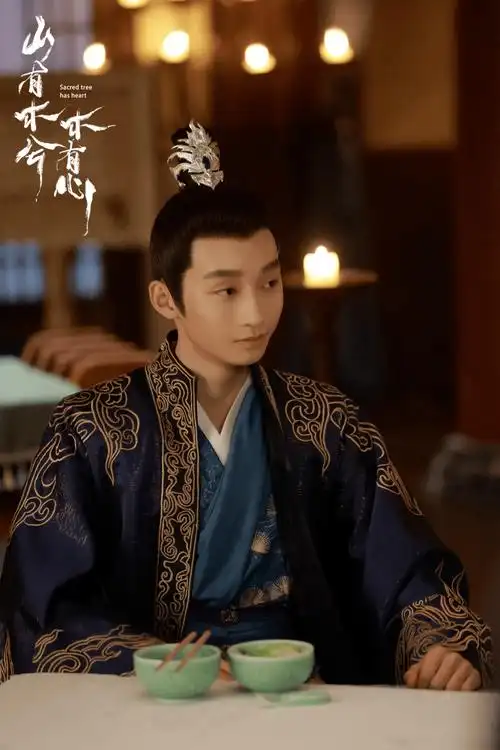 《山有木兮木有心》新生代集结,开启别样少年英雄志_新月_天下_东临