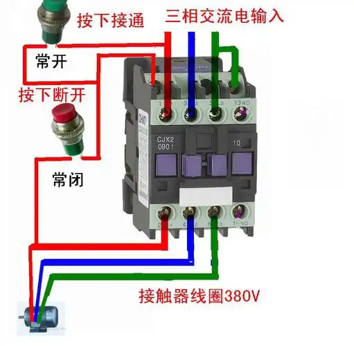 2013-06-11 三相电机两个接触器两个行程开关,三个按钮开关接线图380v