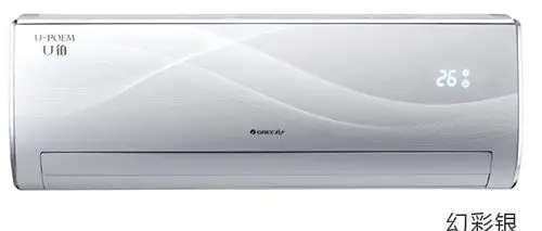 变频空调格力u铂kfr-26gw/(26561)fnba-2