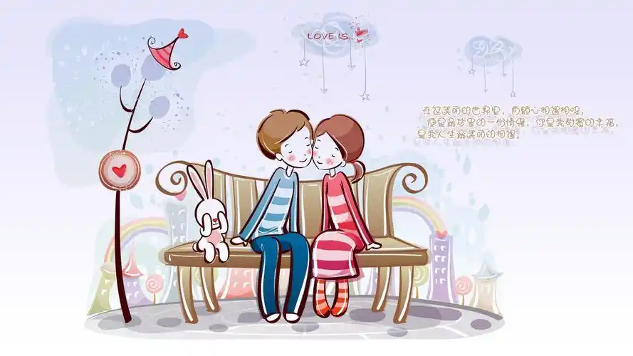 浪漫矢量情人节粉色桌面壁纸