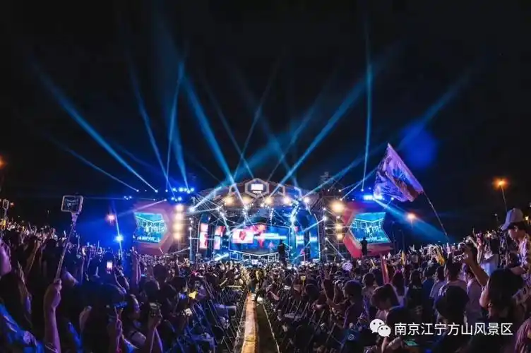 夏日热浪国潮音乐节席卷方山