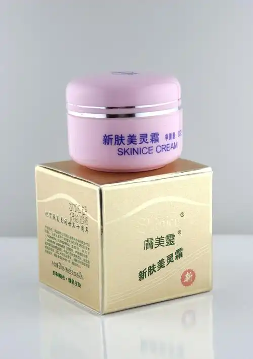 208淘宝爆款30年经典国货 新肤美灵霜新肤螨灵霜抑螨健肤祛痘美白