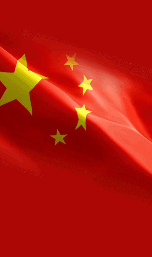 960_1620竖版 竖屏gif 动态图 动图