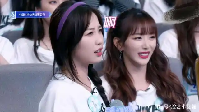 虞书欣吐槽许佳琪发言太官方,得知票数后惹众人大笑,太真实!
