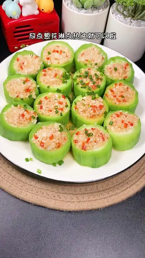 美食#非常清淡的蒜蓉蒸丝瓜,特别适合这个夏天,广东人最爱