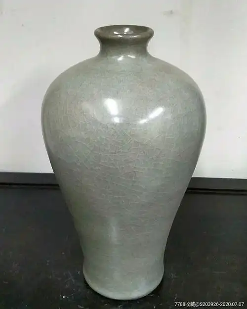 溪口龙泉窑梅瓶