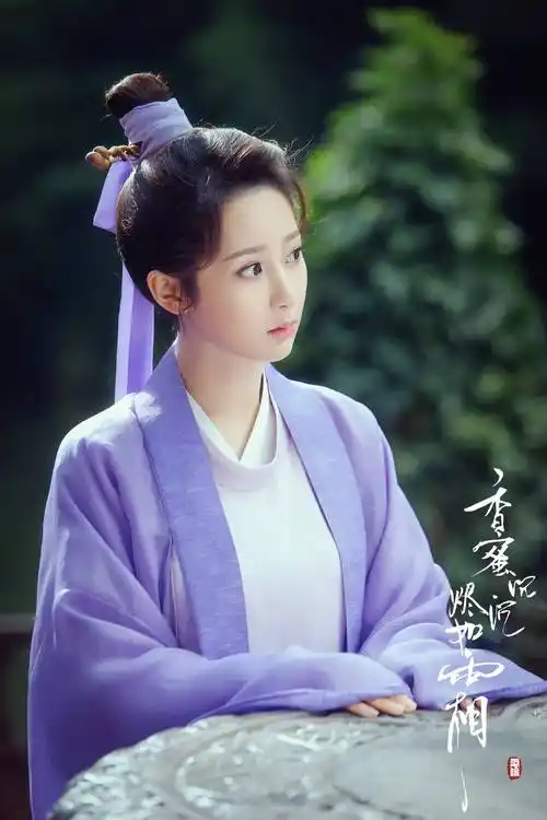 杨紫古装美图合集锦觅竟然不是最美的这个角色堪称经典