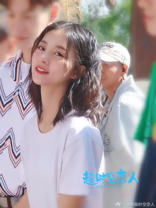 喜聚星联合摄制网剧《超时空恋人》爱奇艺独家开播!超甜剧情等你解锁