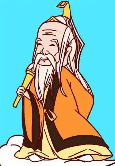 太上老君灵签第12签详解