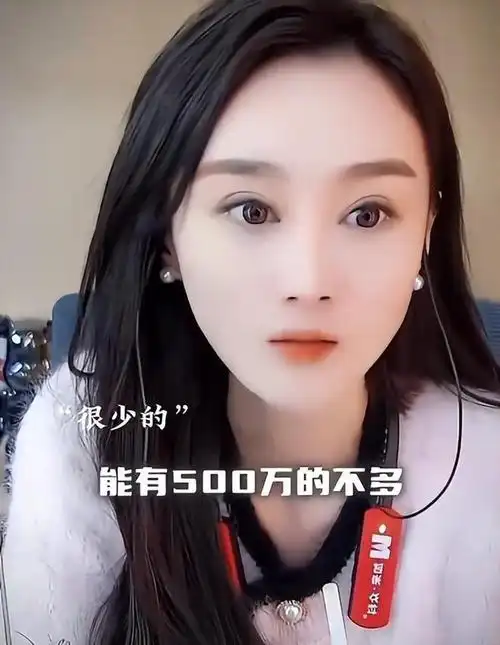 直播|辛巴|网红|快手(软体)_网易订阅