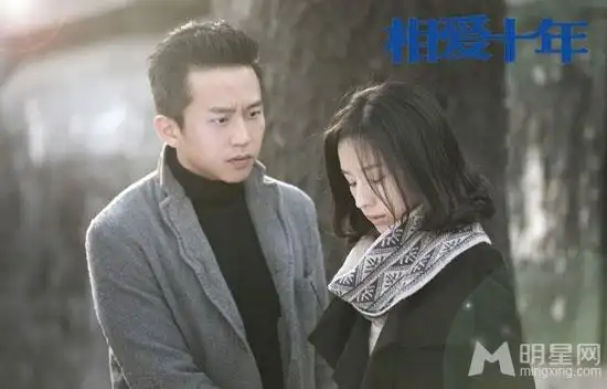 相爱十年将迎大结局 董洁无法怀孕邓超玩小三_阅天下