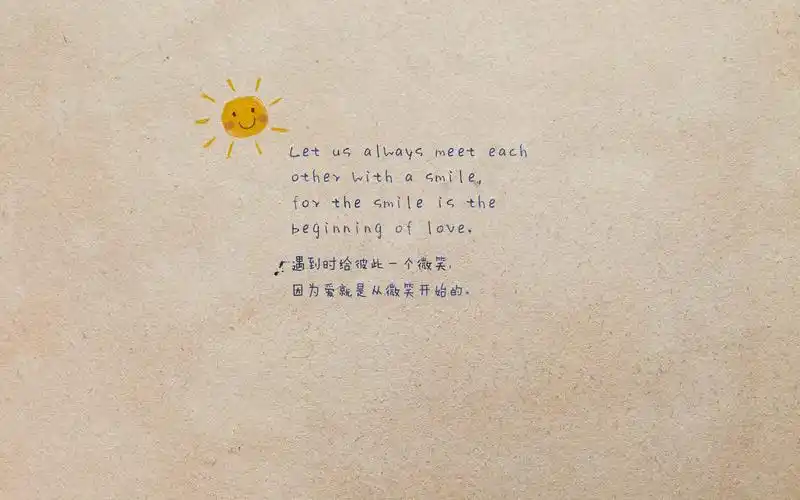 系文字语录桌面壁纸高清高清大图预览1920x1200_设计创意下载_美桌网