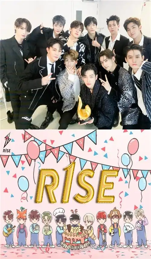 r1se的应援,tf的应援,x玖的应援,看到他们:这才是大佬!