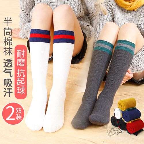 儿童中筒丝袜女童袜春秋季薄款过膝高筒袜白色学生长筒袜子表演袜