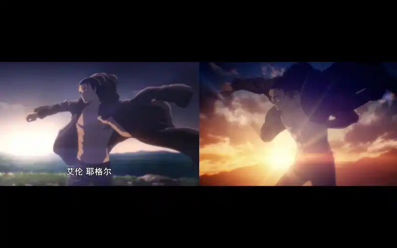 艾伦穿衣名场面动画版与pv版对比