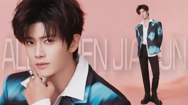 任嘉伦扎染西装##月满桃颜任你相会