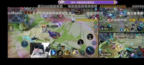 虎牙直播:直播时代的持续变革者_游戏