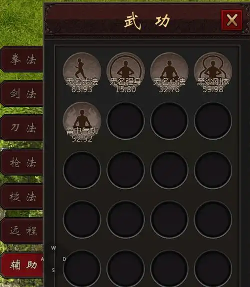 千年手游是一款可玩性很高的玄幻仙侠类rpg游戏,游戏的战斗玩法,全新