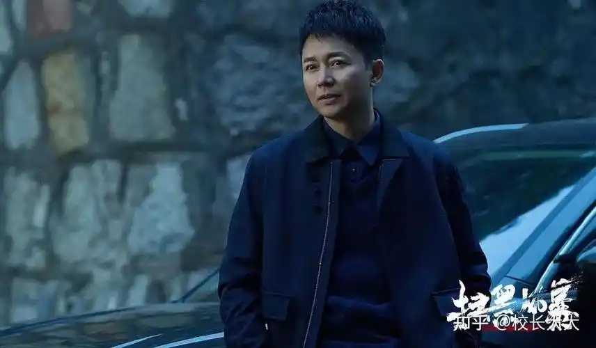 扫黑风暴大结局孙兴为何会被吓尿他就是隐藏的妈宝男