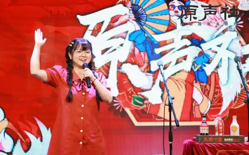 电影院里的喜剧社?重庆万达影城x原声社,影院里面看脱口秀!