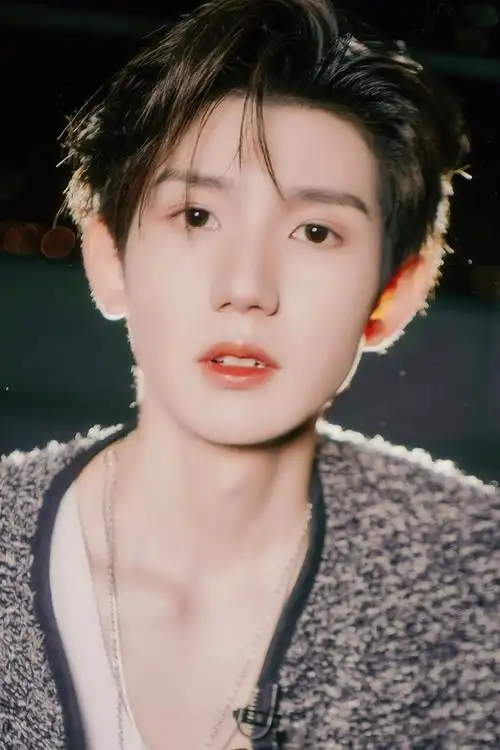 王源明日之子手机壁纸