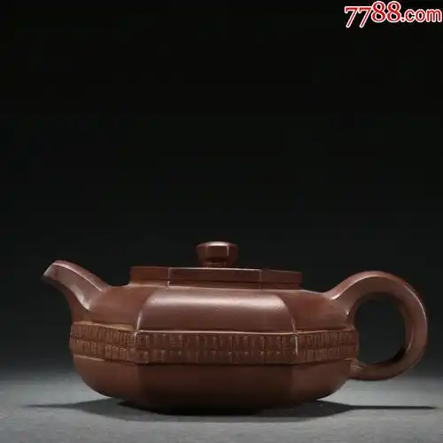 施小马款六方紫砂壶