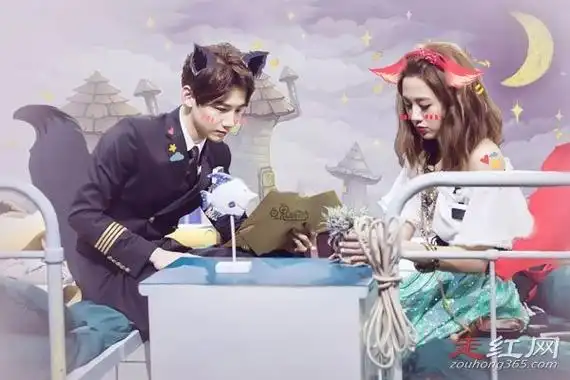 鬼鬼吴映洁男朋友是哪位和白敬亭只是工作合作关系