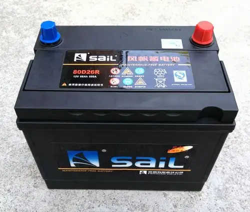 风帆电瓶80d26l 汽车蓄电池6-qw-68 风帆电瓶 12v68ah蓄电池
