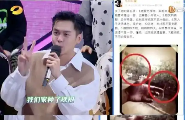 14年无绯闻 无婚变 宠妻狂魔张若昀 不愧为内娱最后的纯爱战神