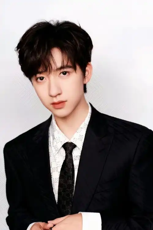 贺峻霖 十九摘星诵捷音