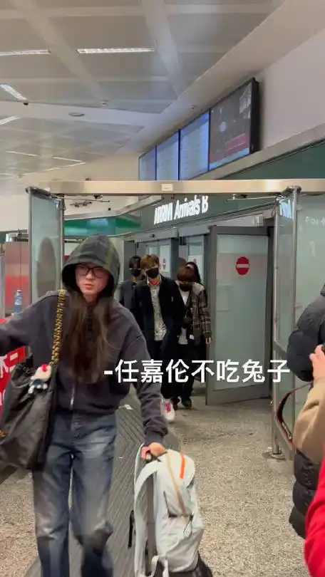 任嘉伦米兰时装周##任嘉伦烈焰之武庚纪