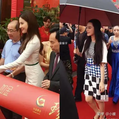 范冰冰和刘亦菲谁更好看?