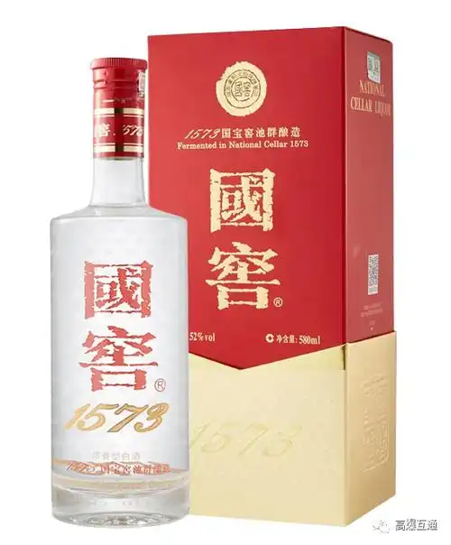52度泸州老窖国窖1573酒详情介绍