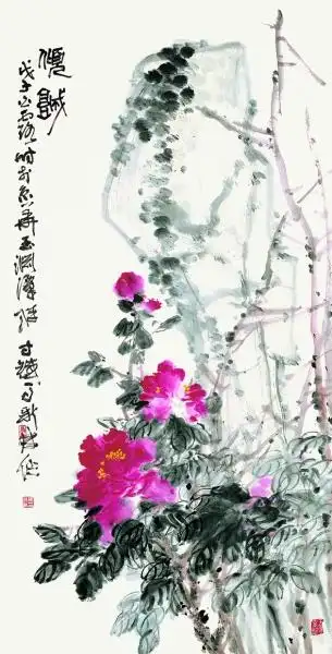 倾 城(中国画) 马新林