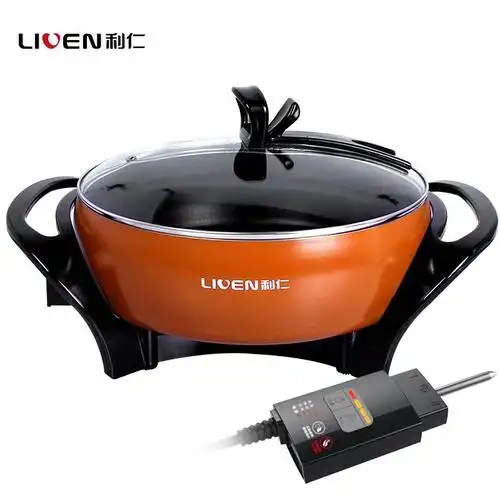 利仁(liven)多用途锅多功能家用电火锅 不粘电炒锅电热锅电煮锅 dhg