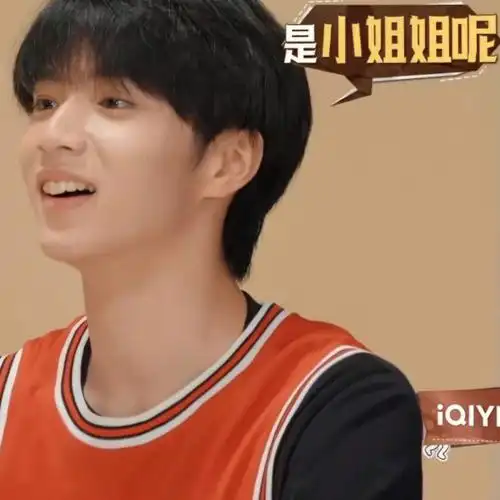 我文歪嘴笑#刘耀文 #萌探探探案  #tnt时代少年团