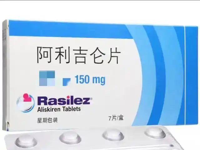 肾不好的高血压患者,加用这个新型降压药阿利吉仑,意义非常!