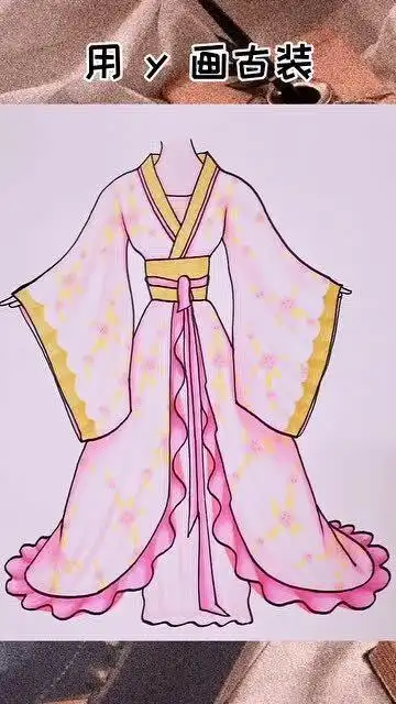 古装汉服#用y画古装#绘画教程