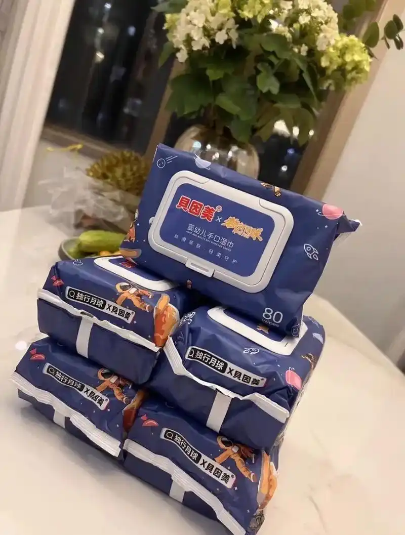 贝因美&独行月球联名婴幼儿专用湿巾 大品牌值 - 抖音