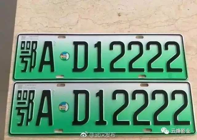 太阳能电动汽车网