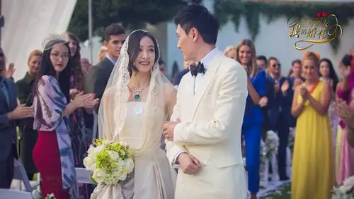 我最好朋友的婚礼曝婚纱海报冯绍峰宋茜变最萌cp