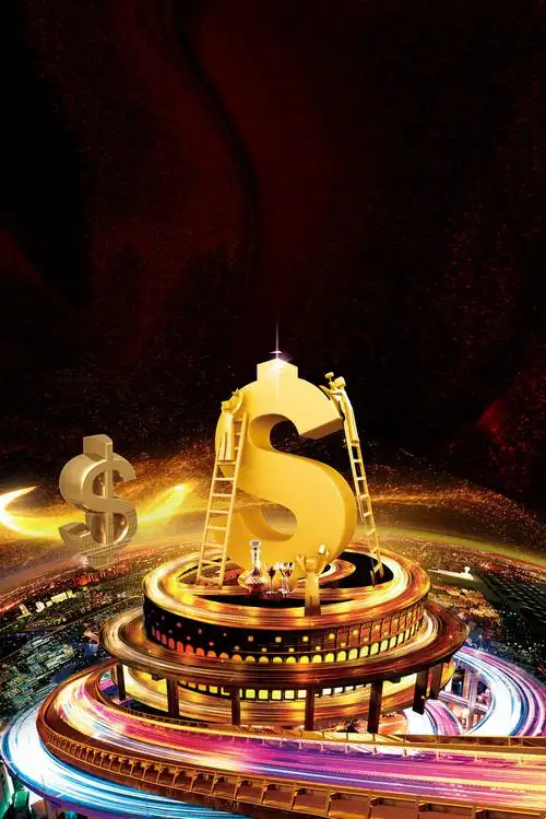 高端大气奢华商业中心地产海报背景素材