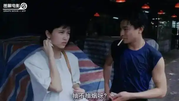 羊城读书会丨香港旧院考察团一起揭秘九龙城寨