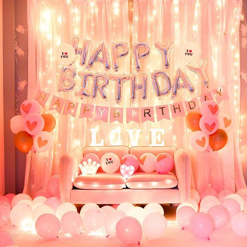 生日布置女孩姓名定制网红生日气球宝宝周岁宴会布置儿童生日派对装饰