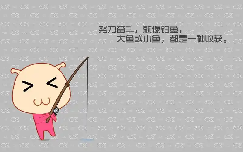 可爱的蜗弟系列搞笑文字语录创意桌面壁纸高清(1)