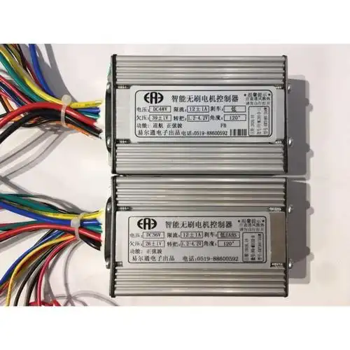 易尔通控制器折叠电动车ert36v48v无刷350w驾车电动车控制器