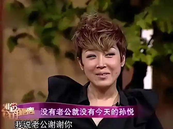 她们是:那英,韩红,毛阿敏以及孙悦.